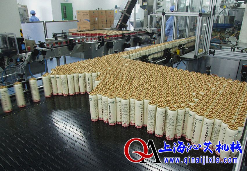 云南白藥后道包裝生產(chǎn)線